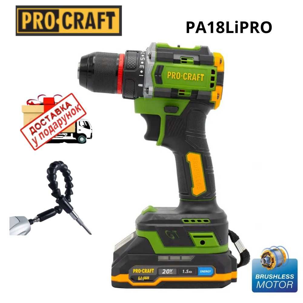 АКЦІЯ! Шуруповерт аккумуляторный PROCRAFT PA 18В доставка ПОДАРУНОК!