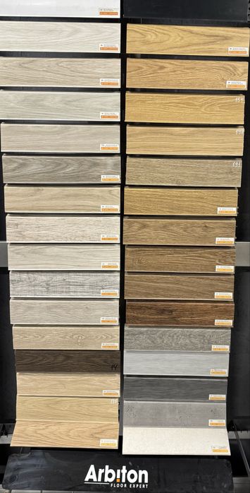 Распродажа. Плинтус