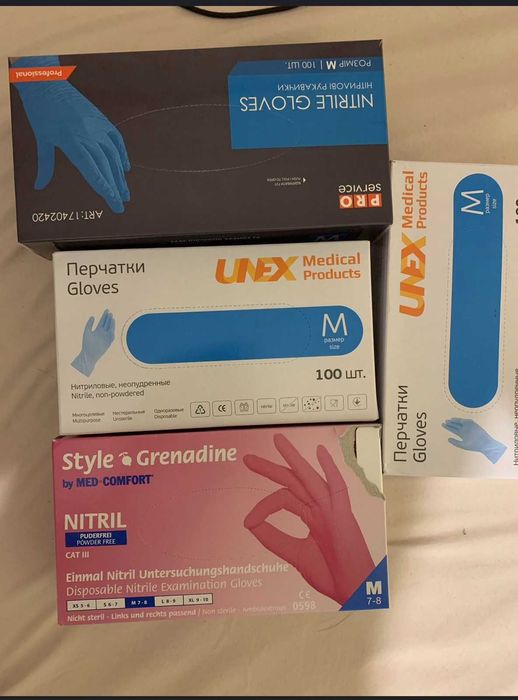 Перчатки нитриловые