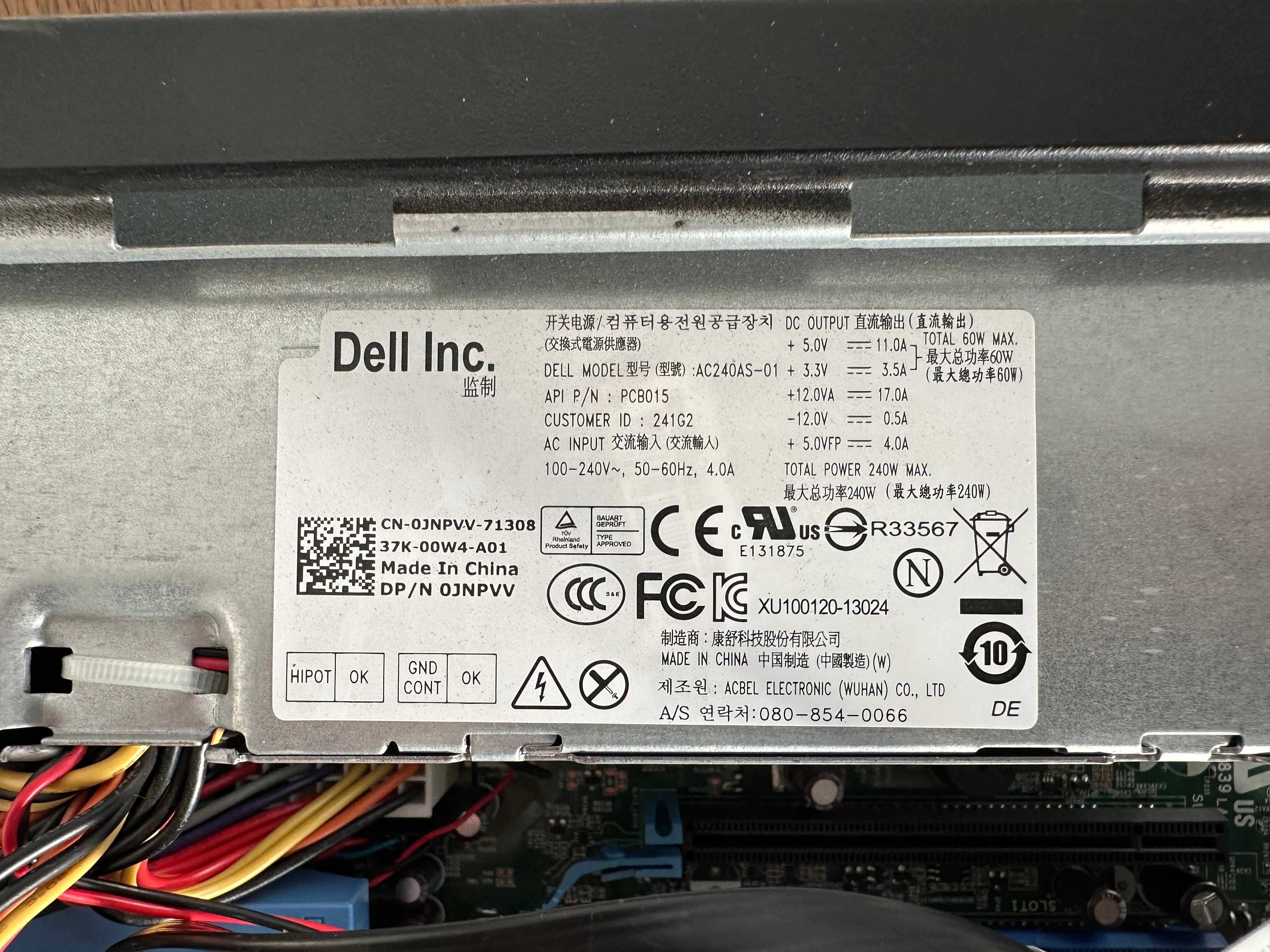 Компютер DELL OptiPlex 7010 i5 3470 DDR3 16Gb SSD 120Gb