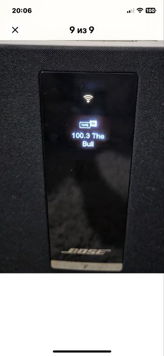 Bose soundtouch 30, пульт