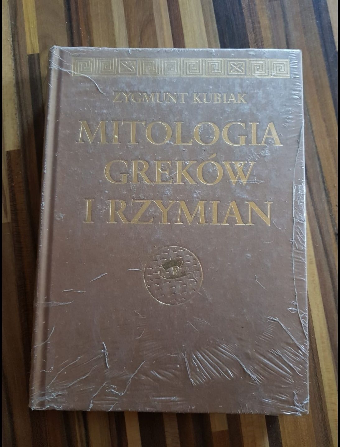 Zygmunt Kubiak Mitologia Greków i Rzymian