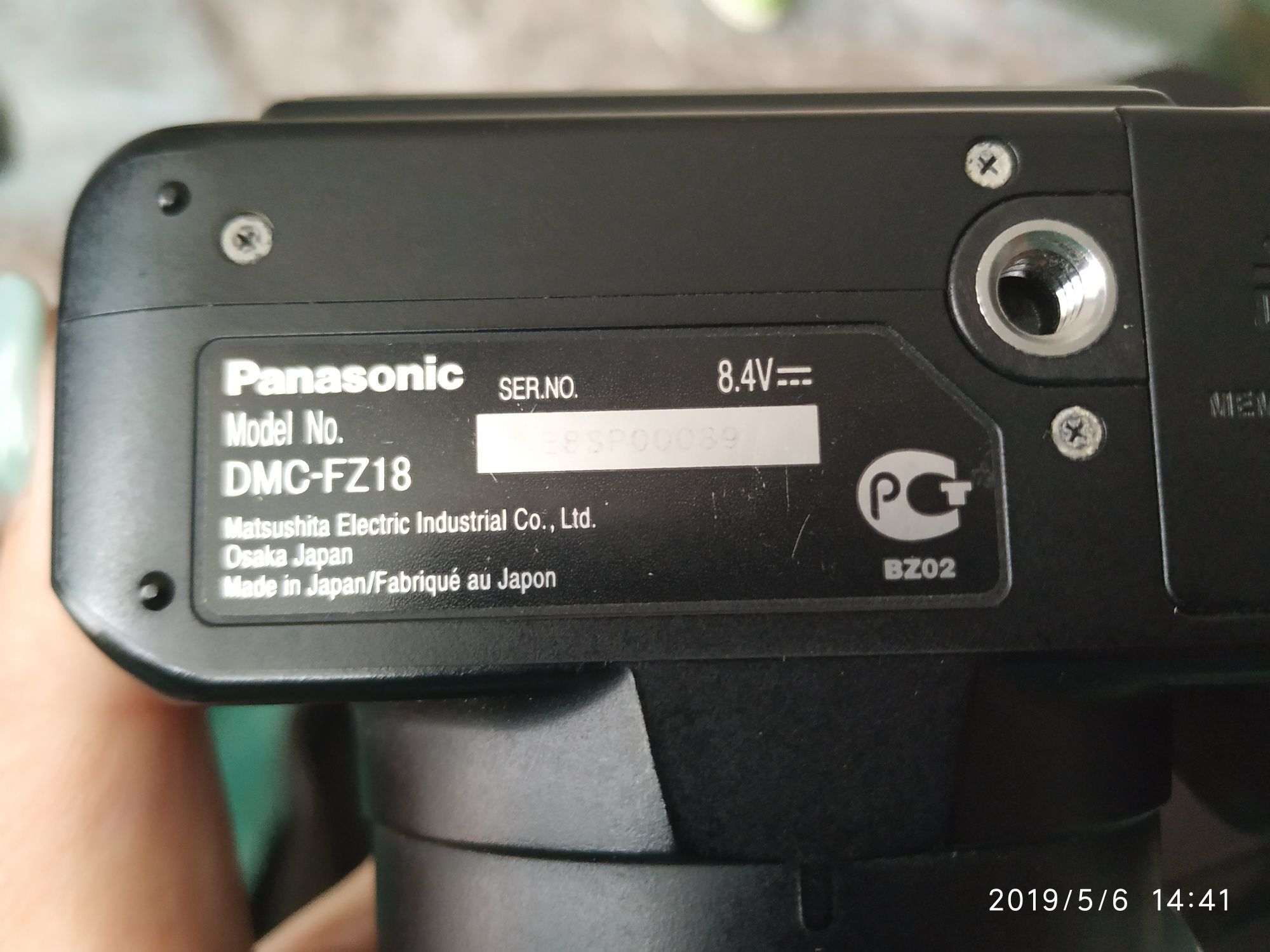 Фотоаппарат Panasonic DMC-FZ18