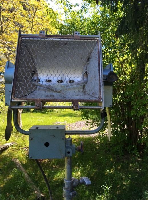 Світильник прилад Свет2000М