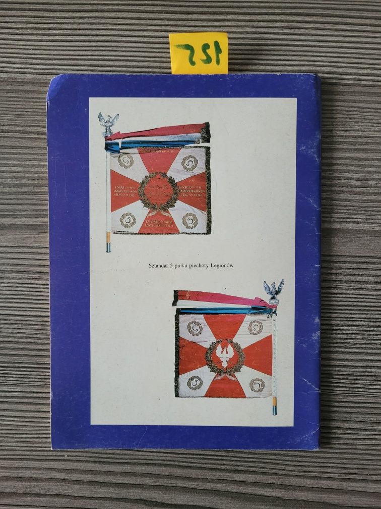 125. "5 pułk piechoty legionów" Dariusz Faszcza. REZERWACJA