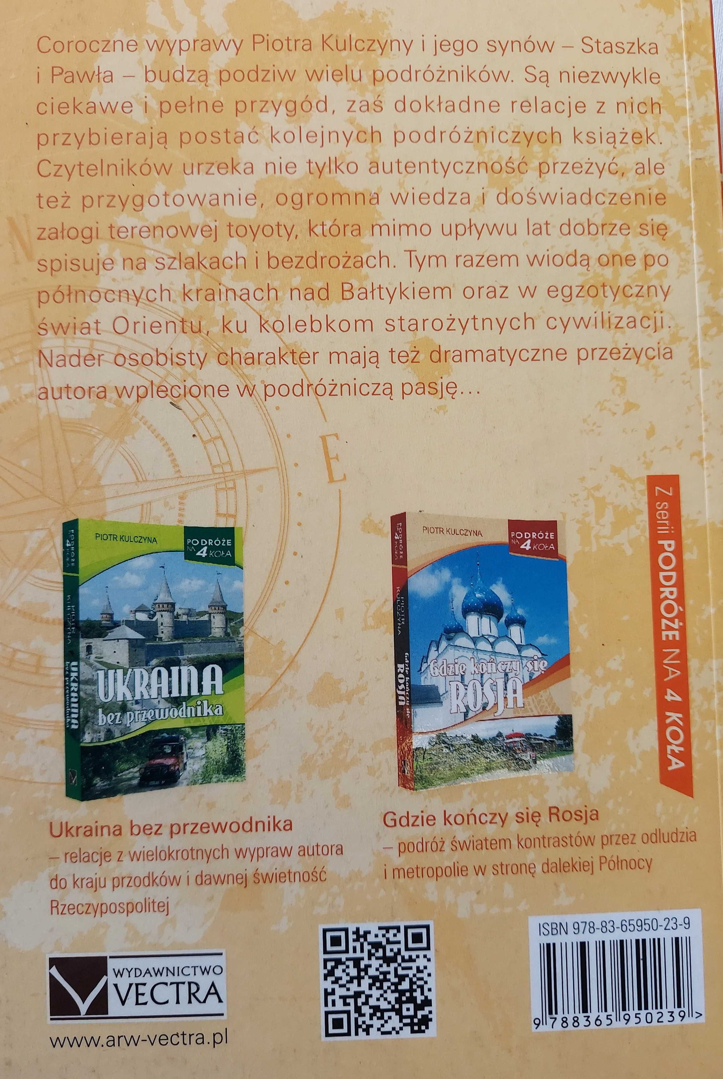 Od Inflant po Kaukaz - Piotr Kulczyna