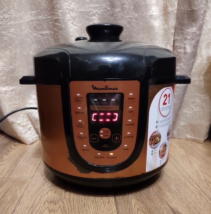 Мультиварка Moulinex