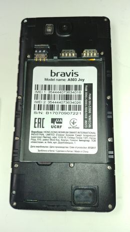 Смартфон Bravis A503 Joi аккумулятор, по частям продаю.