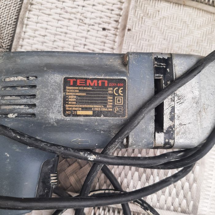 Продам дрель  Темп