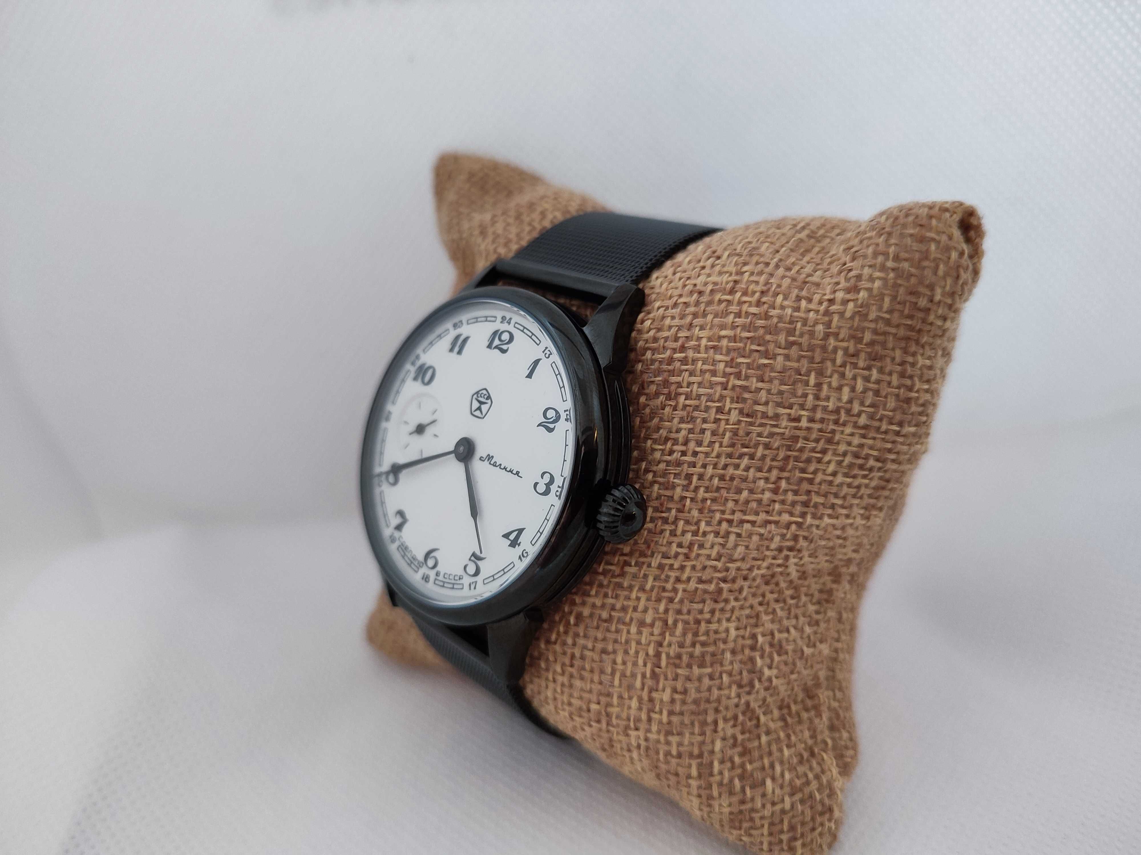 Zegarek Mołnia Molnija Wyjątkowa Pasówka
