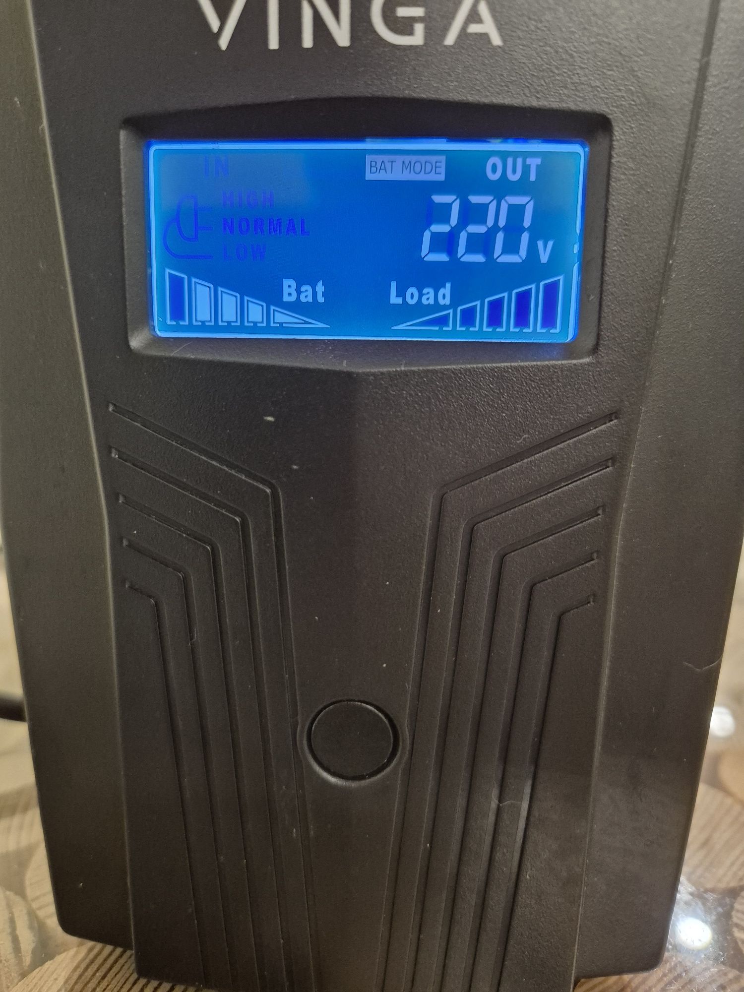 Продам стабілізатор,перетворювач, напруги,на 480 w,Vinga
