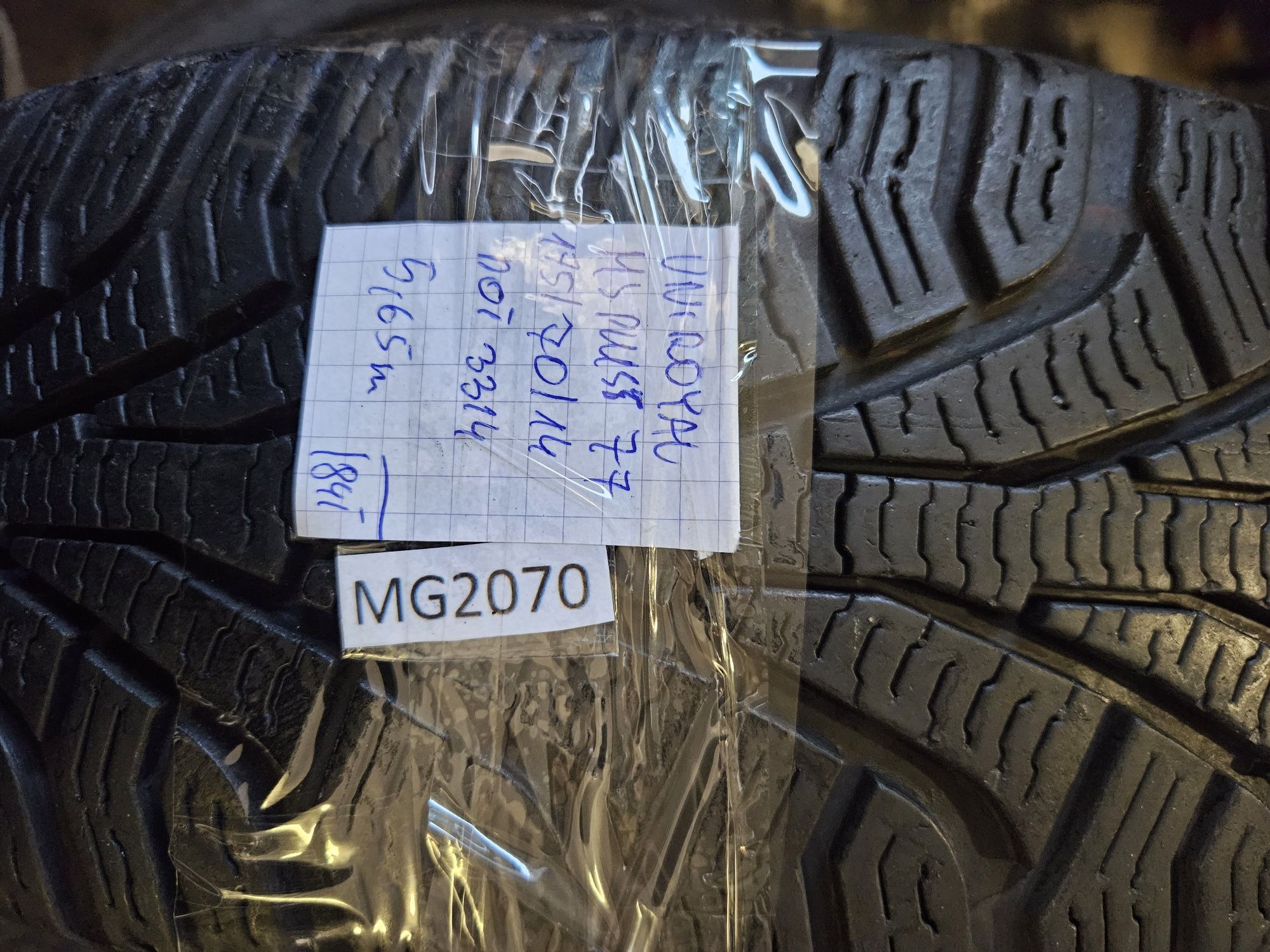 Uniroyal 175/70 r14 MS plus 77 /// 5,65mm!!! Wysyłka