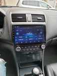 Radio GPS android HONDA 7th Accord 2003/2007r bluetooth WYPRZ