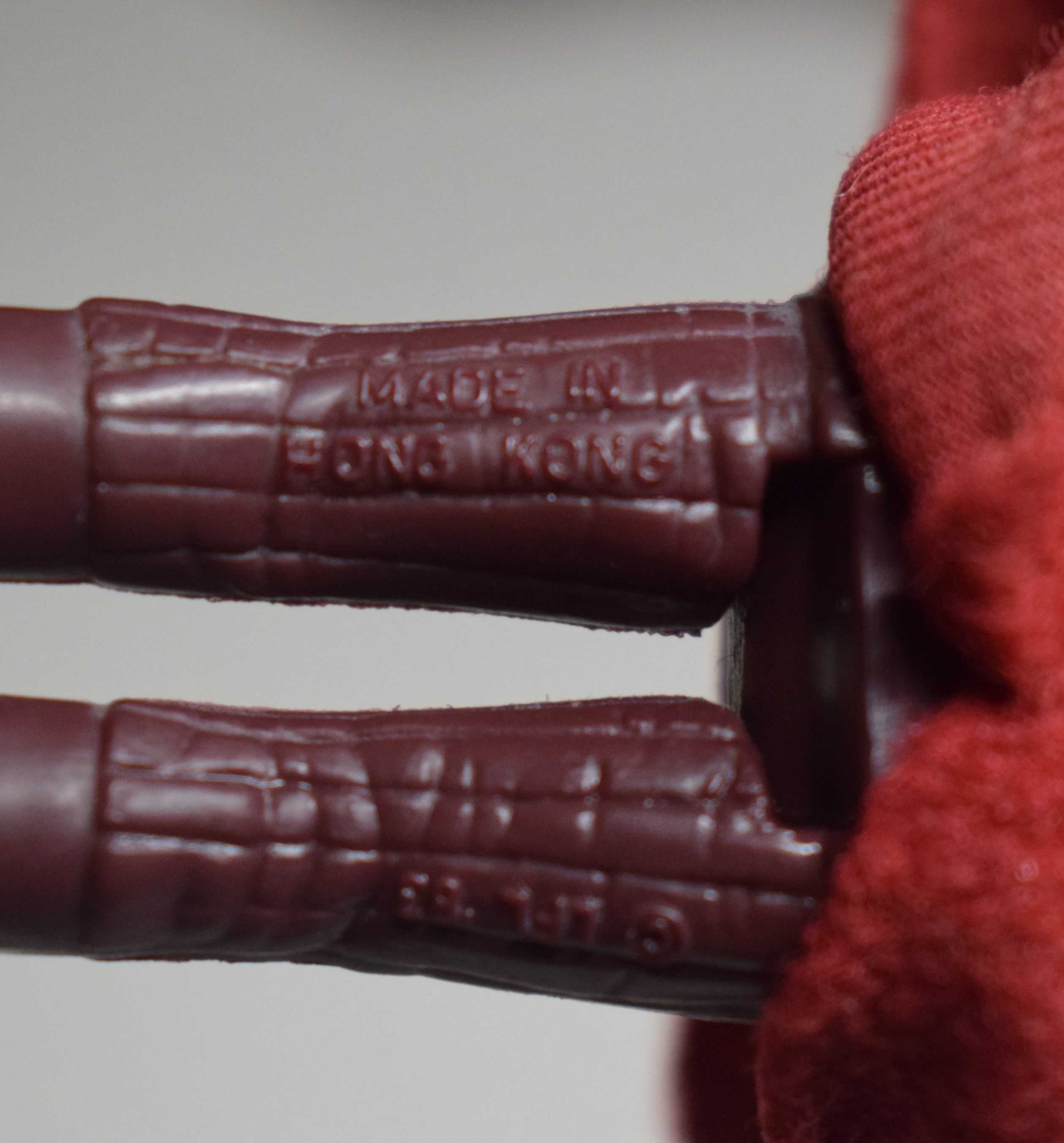 Star Wars vintage Emperor Royal Guard, Kenner 1983