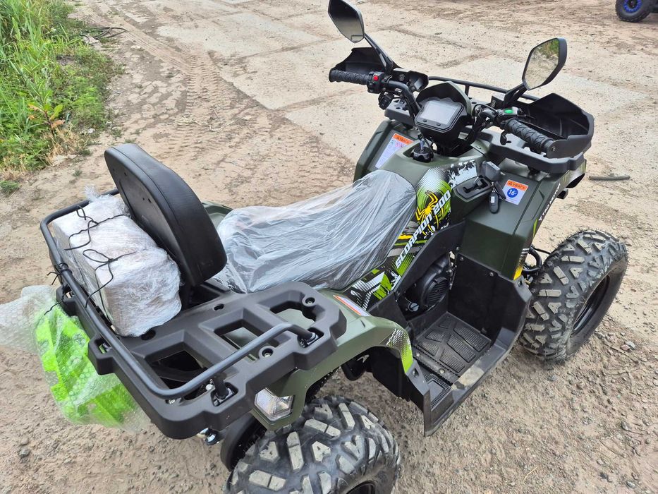 Comman Scorpion 200 Квадроцикл прогулочный
