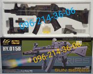 Детский автомат CYMA HY015B, 61,5 см. Фонарик, лазерный приц