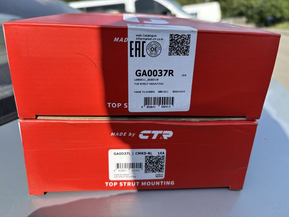 Опоры верхние переднего амортизатора Сенс 1,3