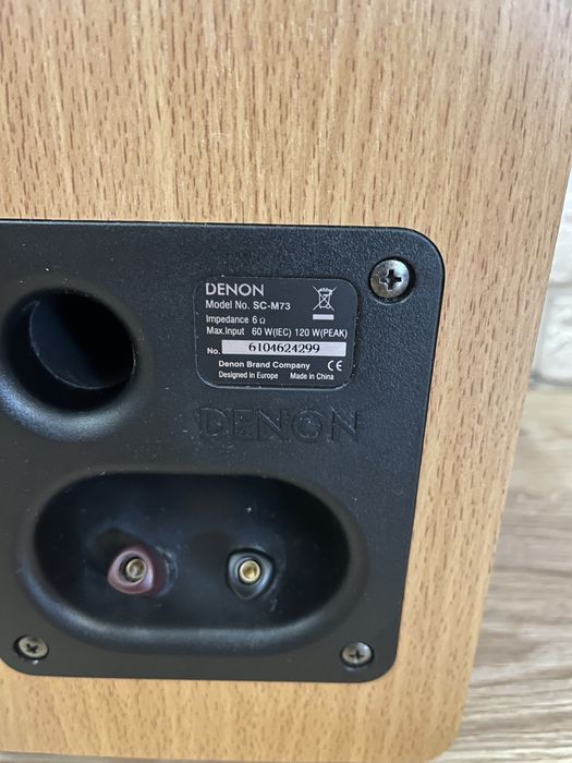 Głośniki / kolumny Denon SC-M73 drewniane / stan bardzo dobry