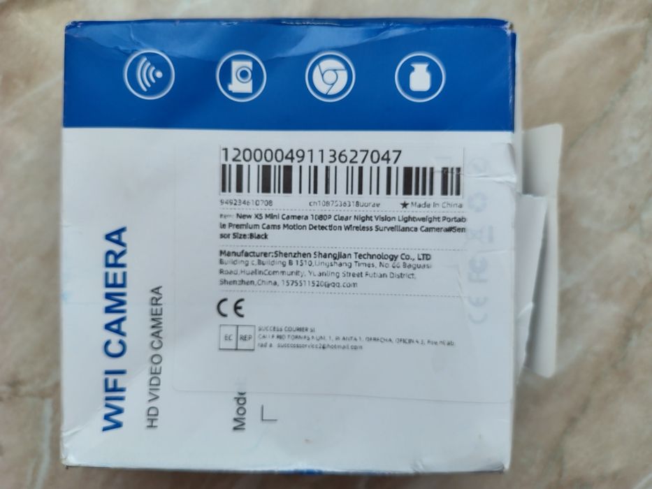 Kamera Wi-Fi  Z-IOT CAM - nowa