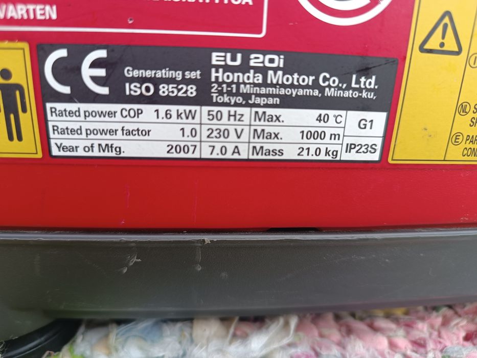 Генератор інверторний Honda EU20i