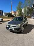 Vendo Renault Clio