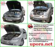 Газовый упор / Амортизатор капота Daewoo ZAZ Lanos Sens Matiz Nubira