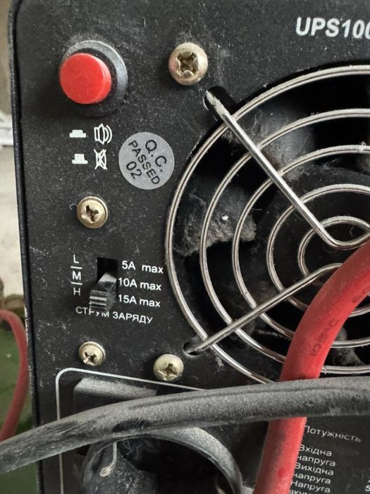 Аккумулятор + инвектор