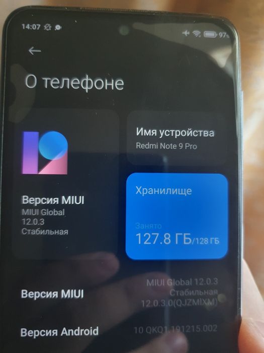 Redmi Note 9 Pro 6/128 gb