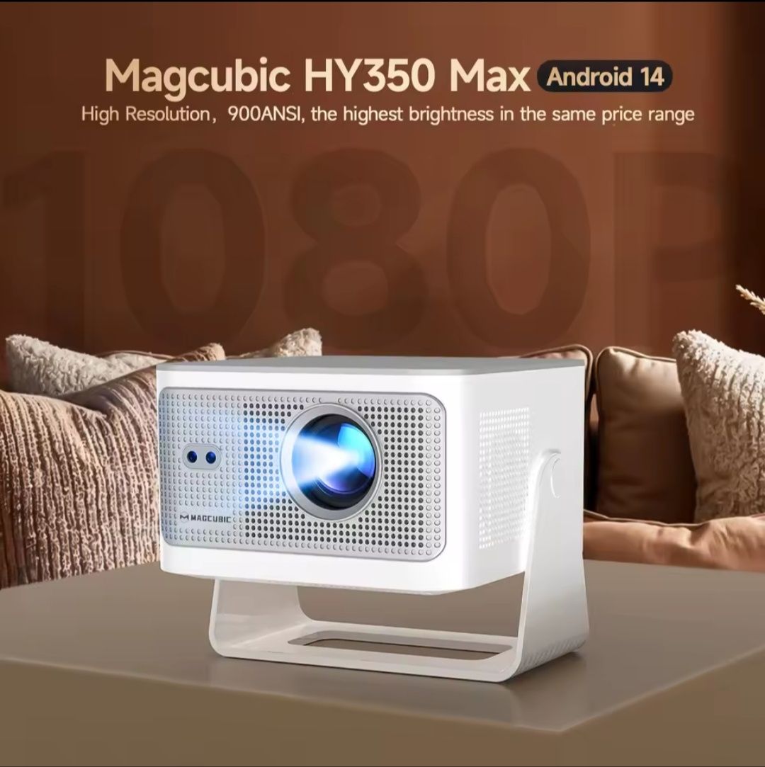 Проектор MAGCUBIC 350Max(900Ansi)