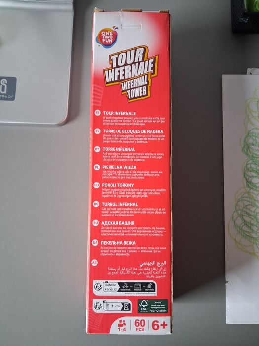 Klocki drewniane jak jenga