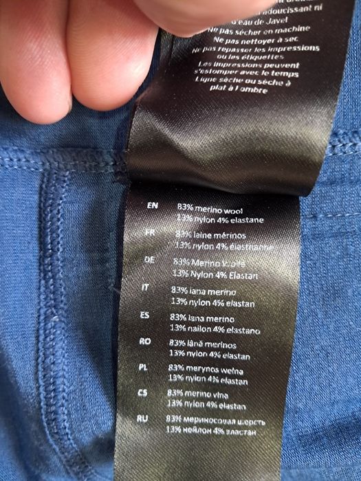 Кофта Mons Royale Redwood Merino Wind Jersey