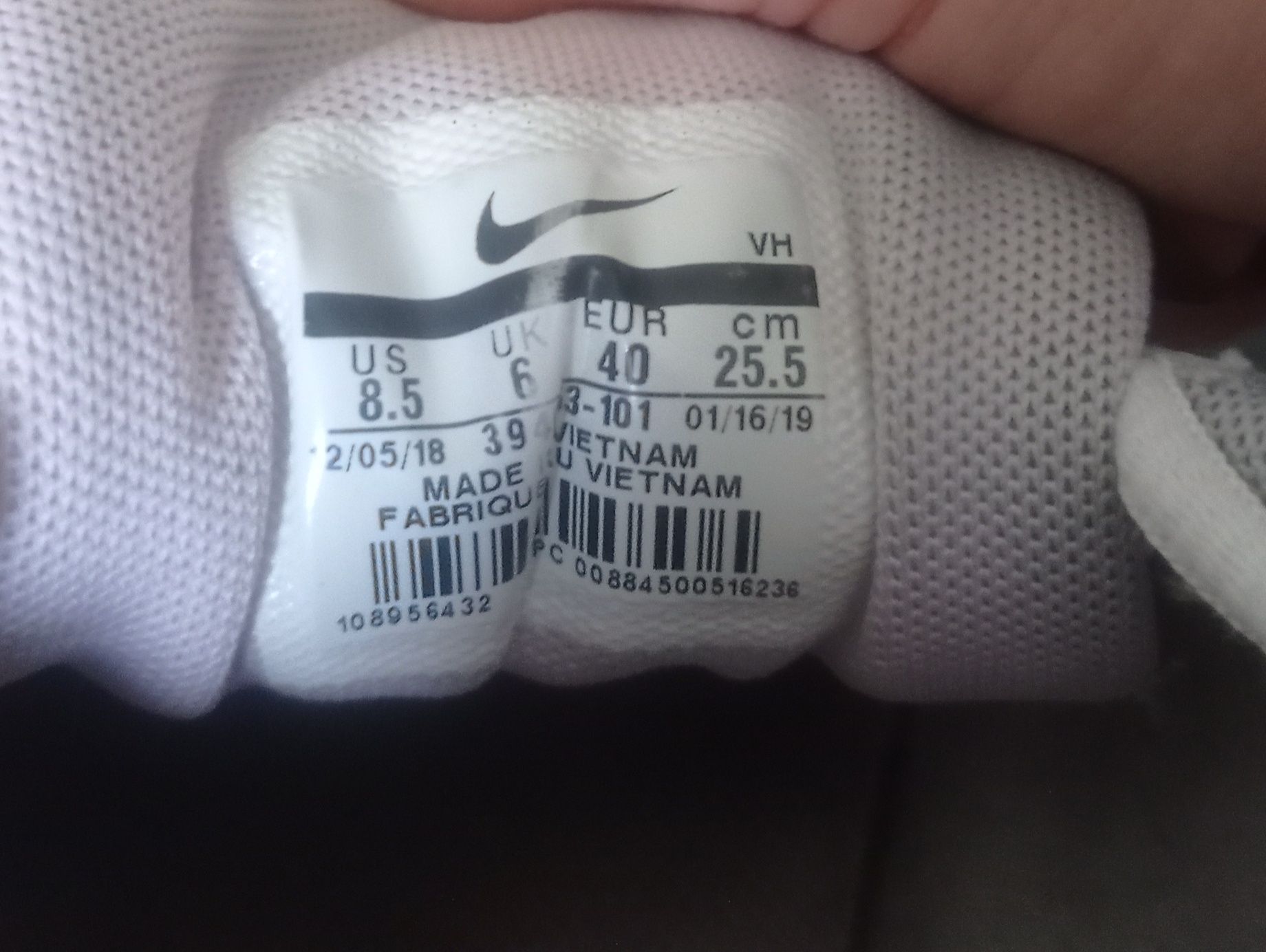 Продам кросівки  Nike