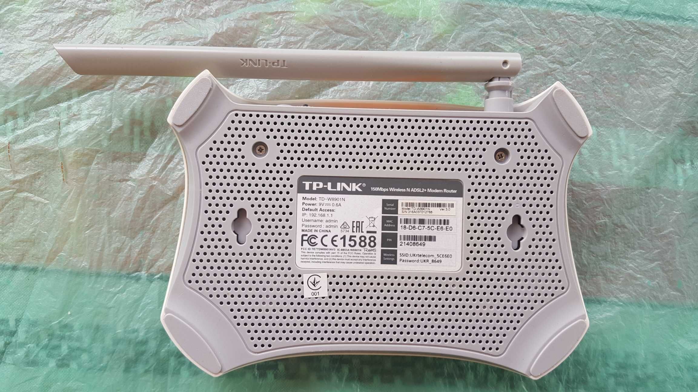 Бездротовий модем(роутер)TP-LINK TD-W8901N + спліттер для УКРТЕЛЕКОМ .