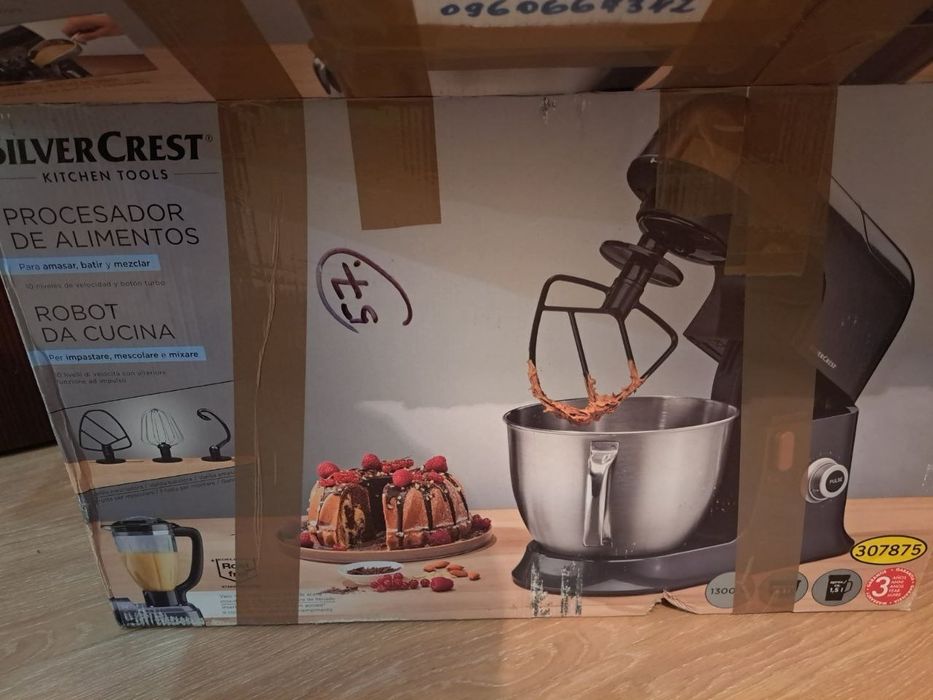 Кухонний комбайн