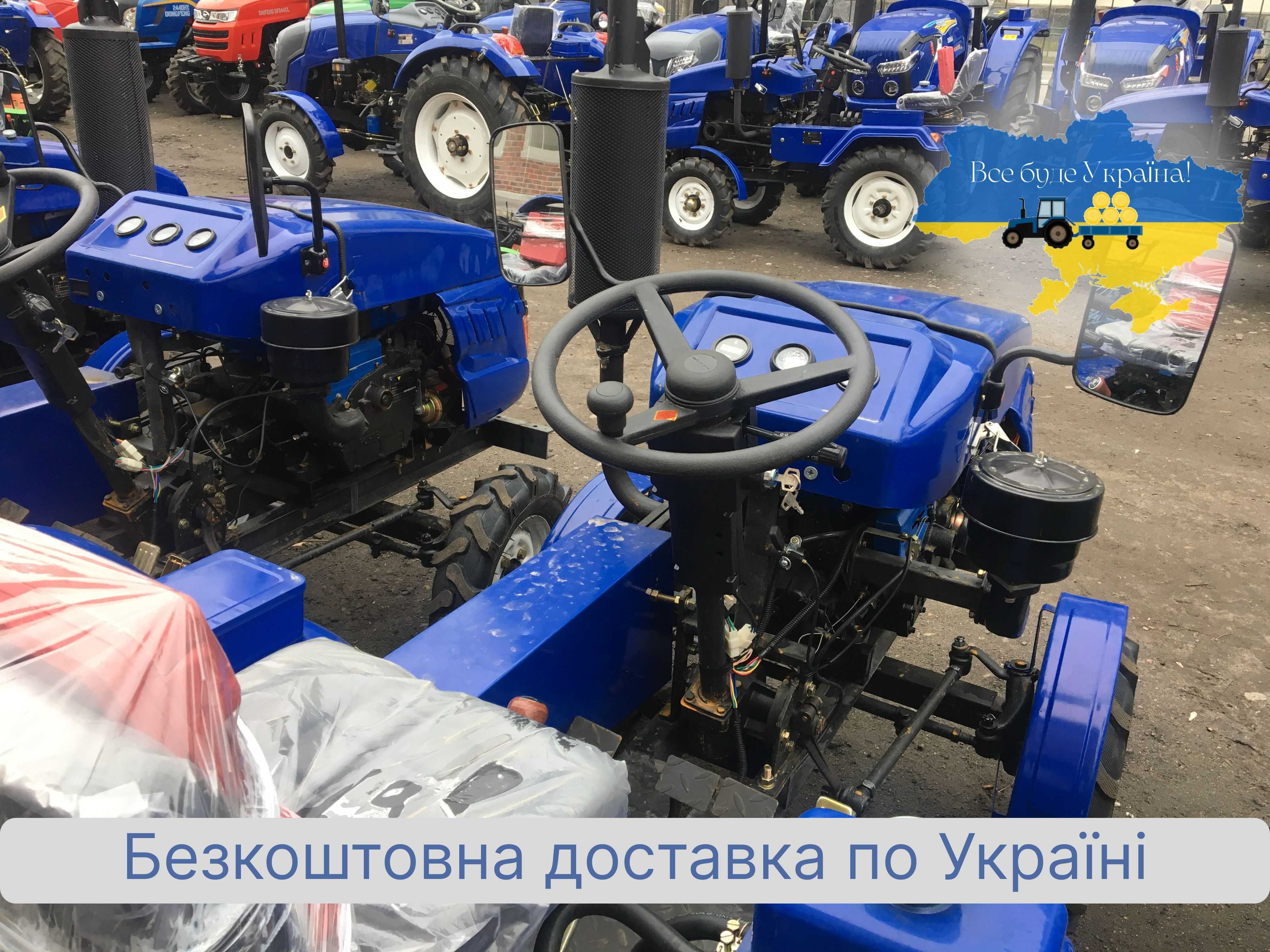 Трактор КЕНТАВР ДВ 160 Бесплатная ДОСТАВКА масла в ПОДАРОК Кредит