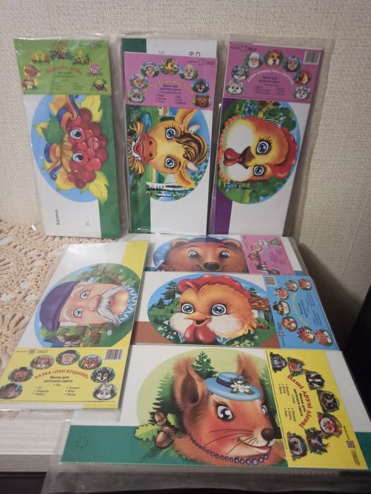 Картонні маски для дитячого садка,ДНЗ