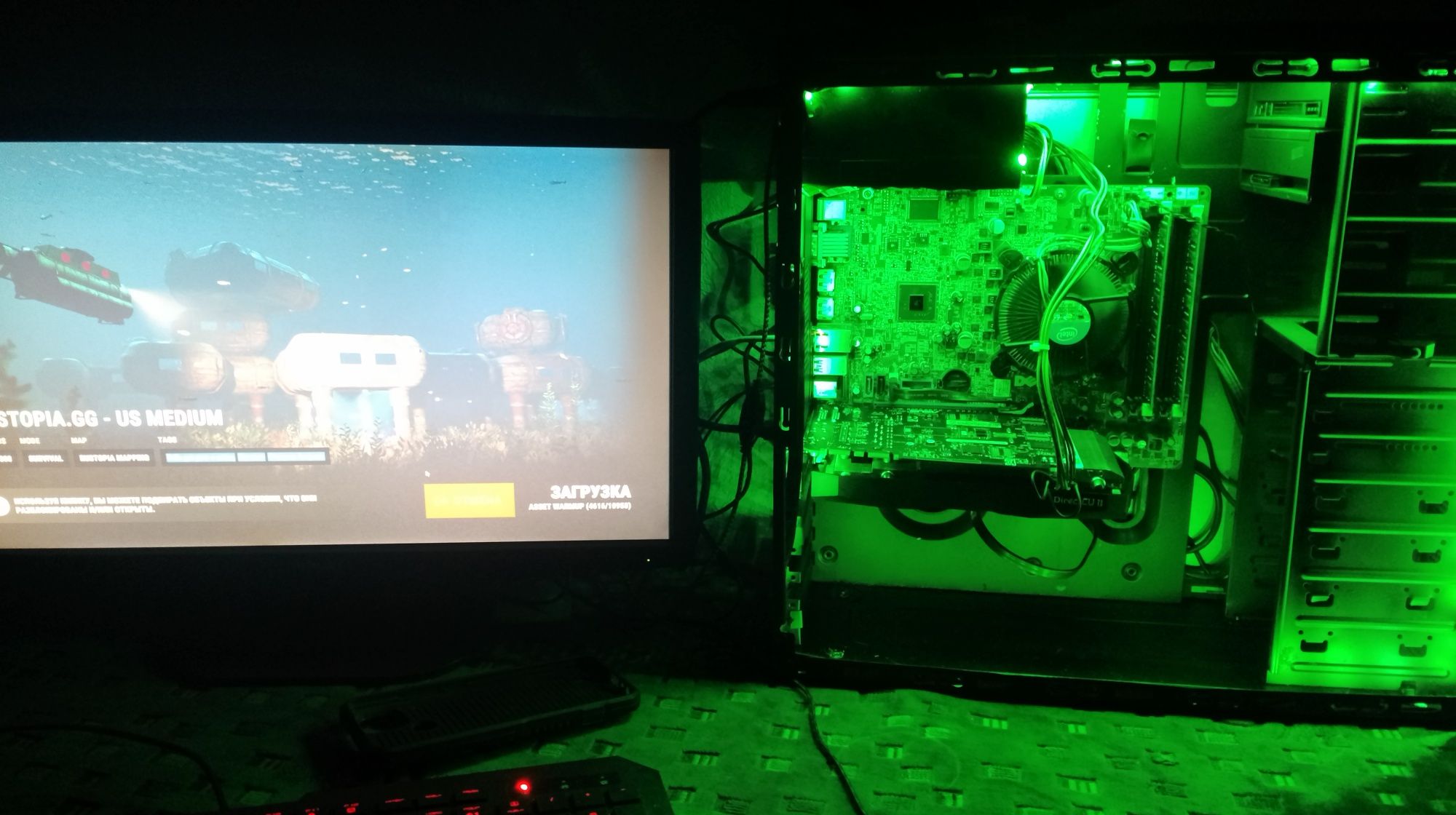 Продам компютер игровой