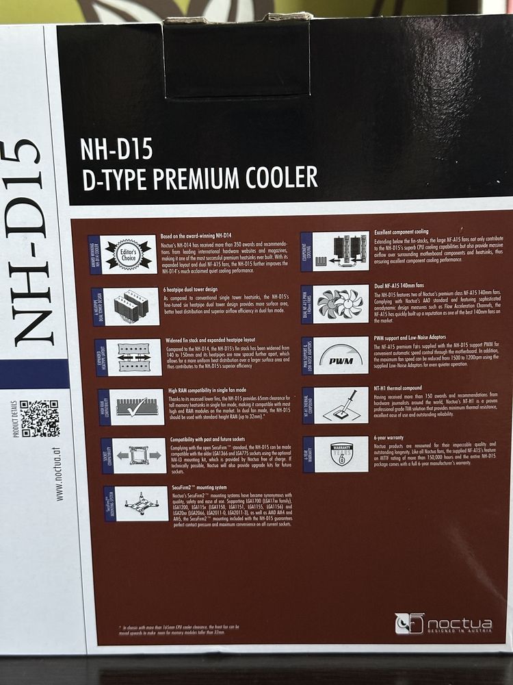 Кулер Noctua NH-D15