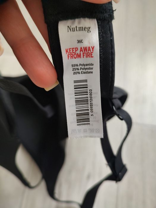 Бюстгальтер Nutmeg