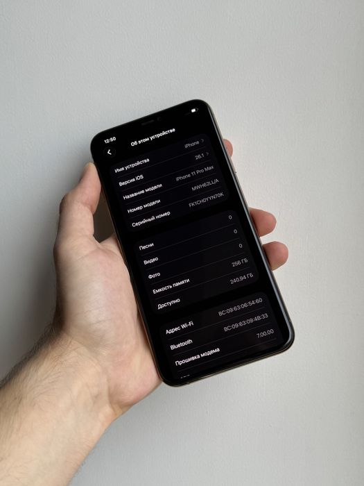 iPhone 11 Pro Max 256 Gb Gold Neverlock АКБ 89% Отличное состояние