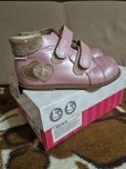Buty ani-but. Rozmiar 23