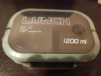 Lunch box (quentinha, tupperware)