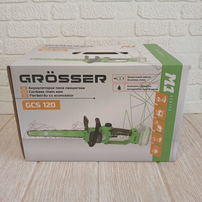 Акумуляторна ланцюгова пила grosser gcs120