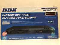 Плеер DVD  модель DVP 967HD BBK