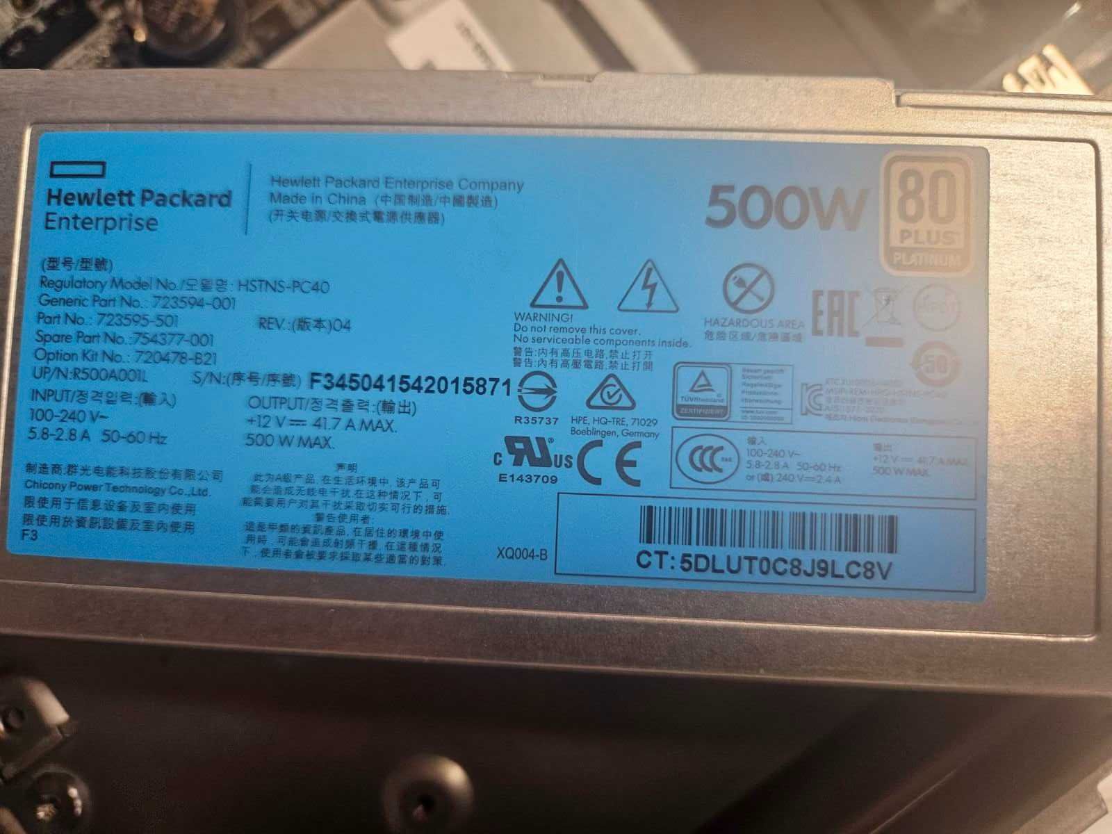 Сервер HP DL380 g9 8sff 2x500w