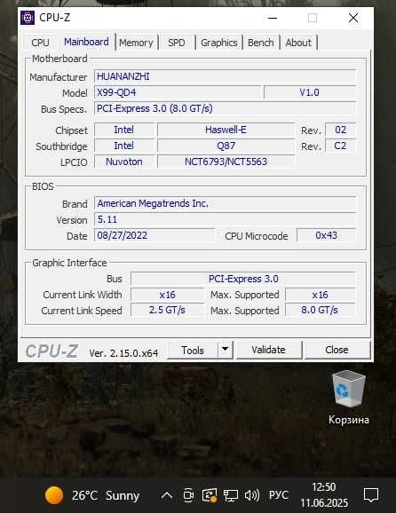 Huananzhi X99 Qd4+Xeon 2660 v3+ddr4 16gb+ M2 на 128gb