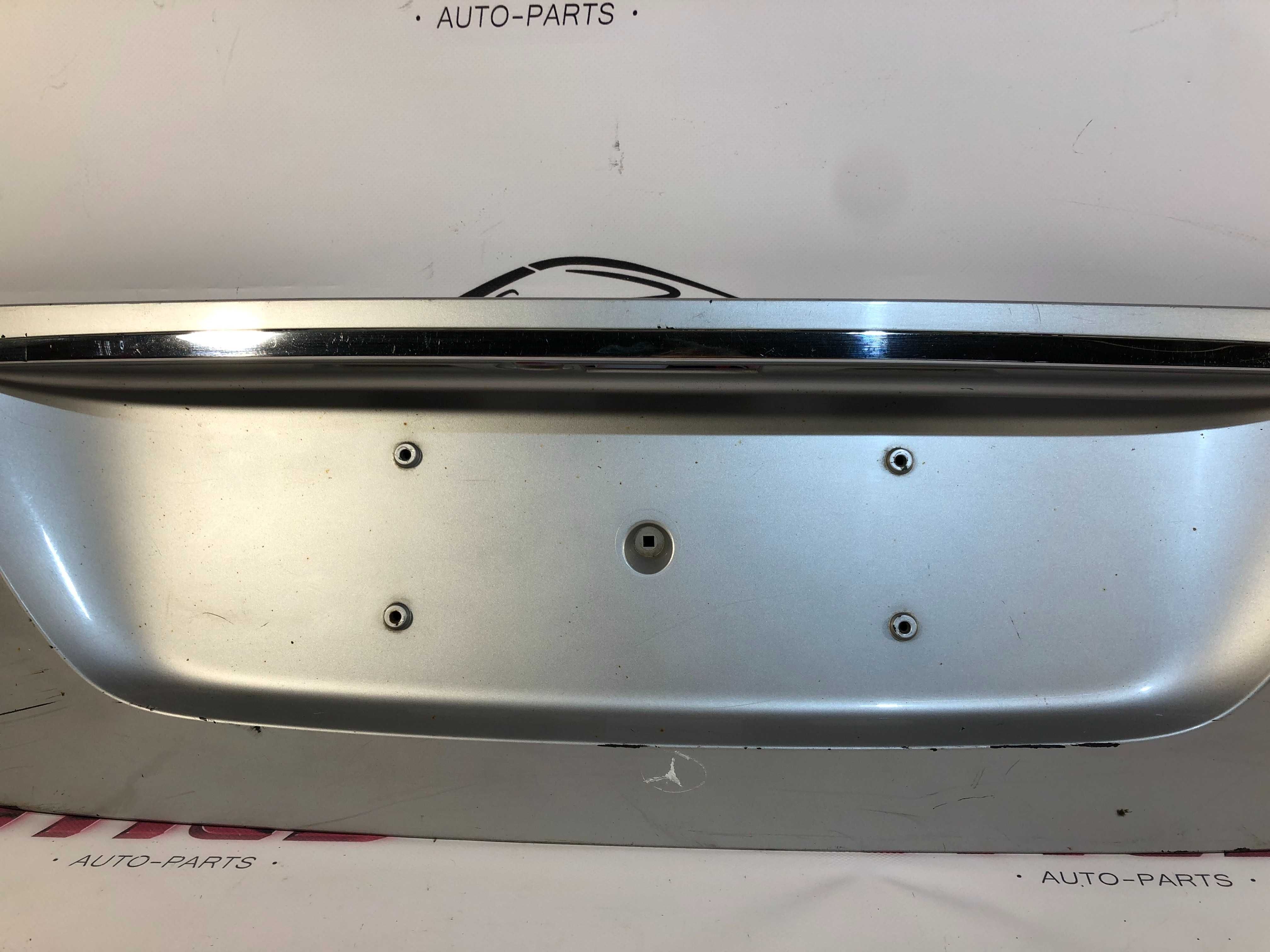 Friso Tampa Mala MERCERDES BENZ CLASSE E W211 Original