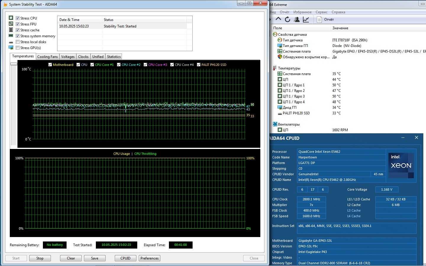 МП Intel p35, p43, 4 слота. Есть проц 4 ядра Quad, Xeon, кулер, ddr2.