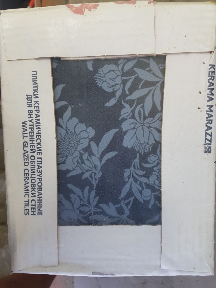 Плитка Kerama Marazzi Верона
