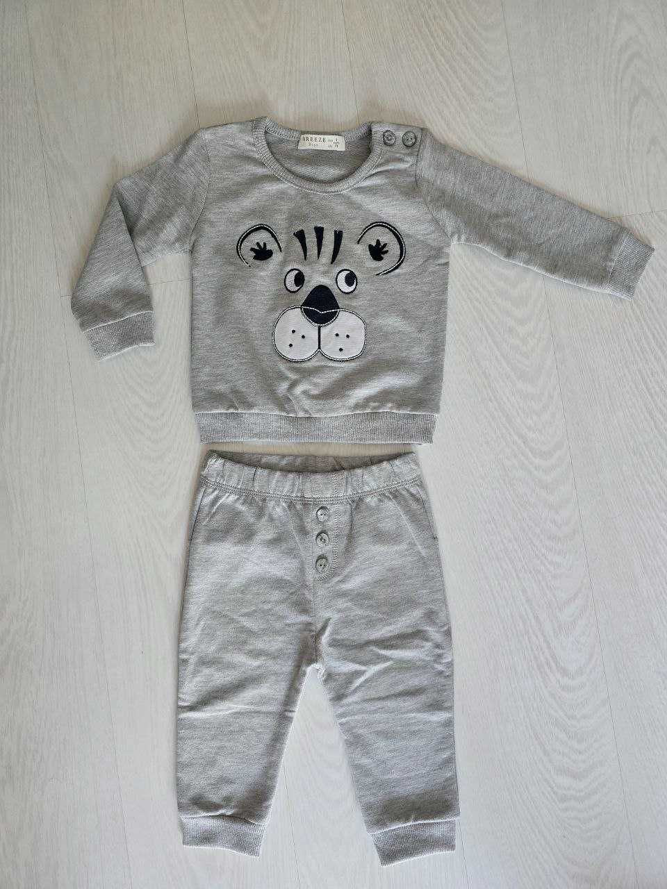 Komplet Dres Breeze dla chłopca 74 cm Bluza Spodnie szary 100% bawełny